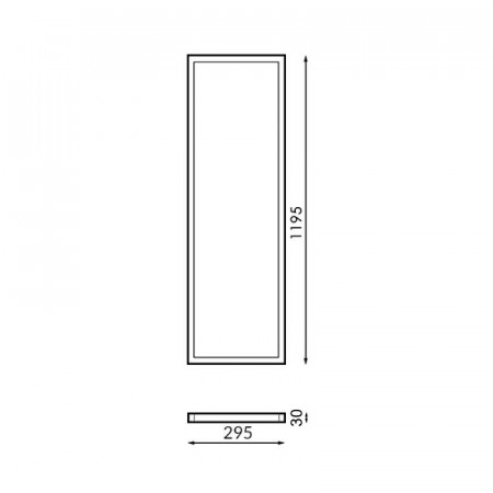 Panel Led rectangular LEDME LM5267