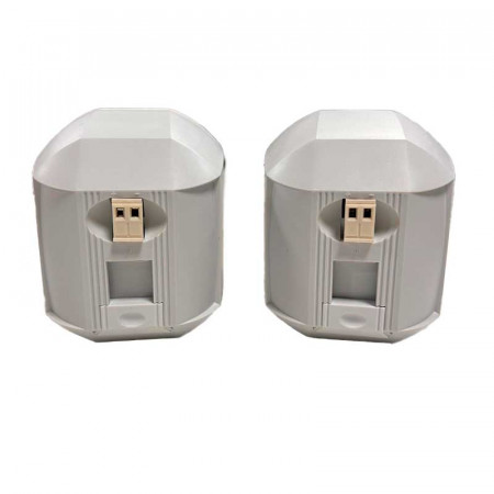 BIAMP APART MASK-2 Blancos