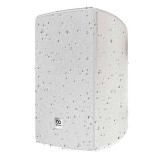 OPTIMAL AUDIO CUBOID 5TX Blancas
