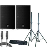 2xYAMAHA CHR15 + Soportes + Cables