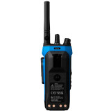 MOTOROLA DP4401Ex UHF MOTOROLA DP4401Ex UHF