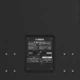 Altavoz Subwoofer pasivo YAMAHA CXS12MK3