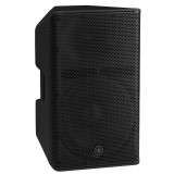 Altavoz pasivo YAMAHA CXR12MK3