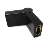Adaptador HDMI Hembra - HDMI Hembra articulado