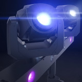 CHAUVET DJ GigBAR Bridge ILS