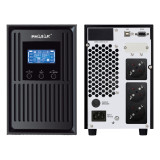 PHASAK CONQUEROR PRO PH 8020
