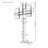 Soporte motor suelo TV 55"- 90" AISENS FWF80SE-465