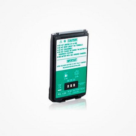 Batería para Walkie Talkie Kenwood TH-K2/K4