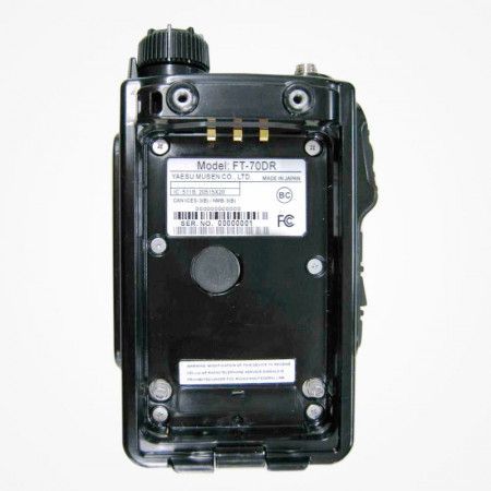 YAESU FT-70DR