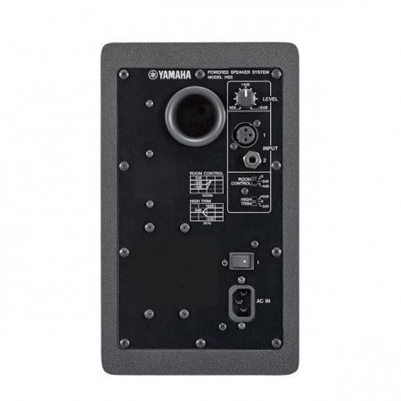 Monitor de estudio YAMAHA HS5 NEGRO