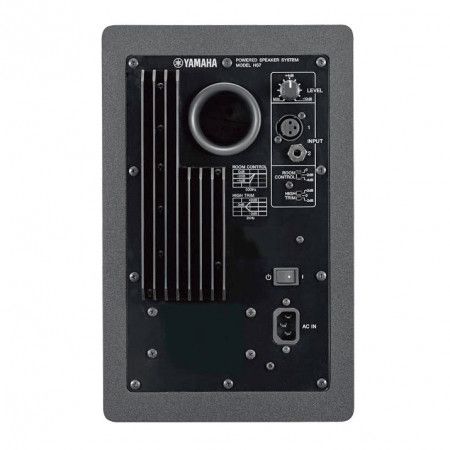 Monitor de Estudio YAMAHA HS7 NEGRO