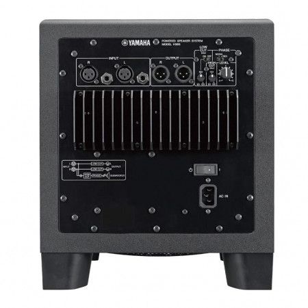 YAMAHA HS8S