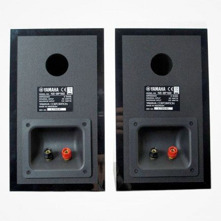 Altavoces YAMAHA NS-BP182 NEGRO (Pareja)