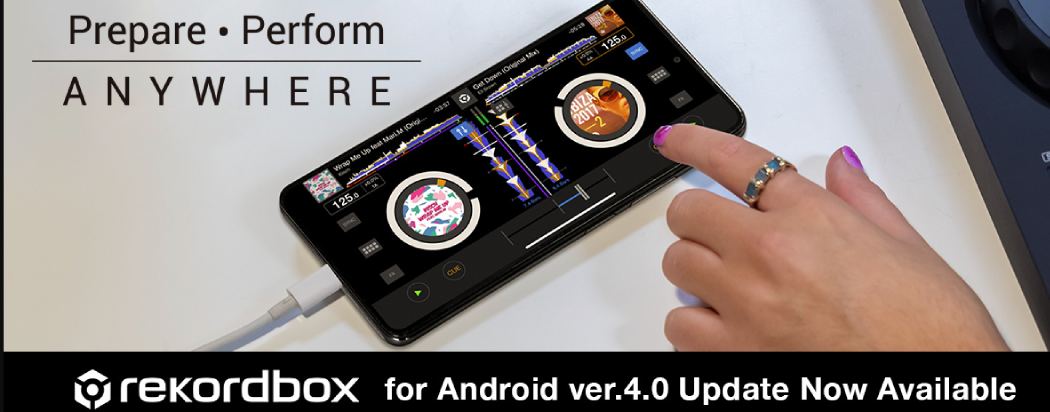 Descarga ya rekordbox 4.0